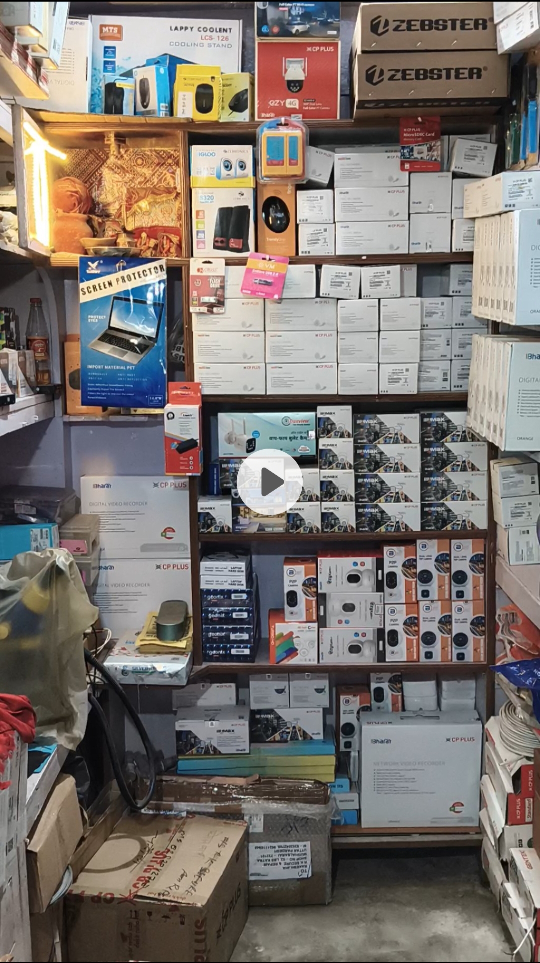 Rk Secure And Repair